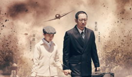 音乐会电视剧,一场跨越时空的音乐会传奇